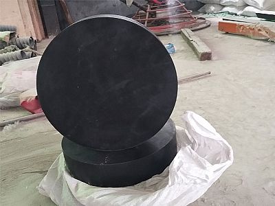 滨海县GJZ板式橡胶支座的主要功能工作原理